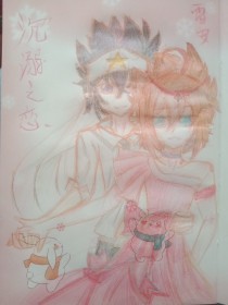 91网
